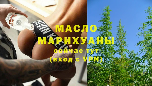 марки nbome Волосово